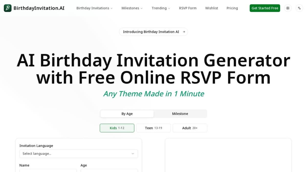 Birthday Invitation AI