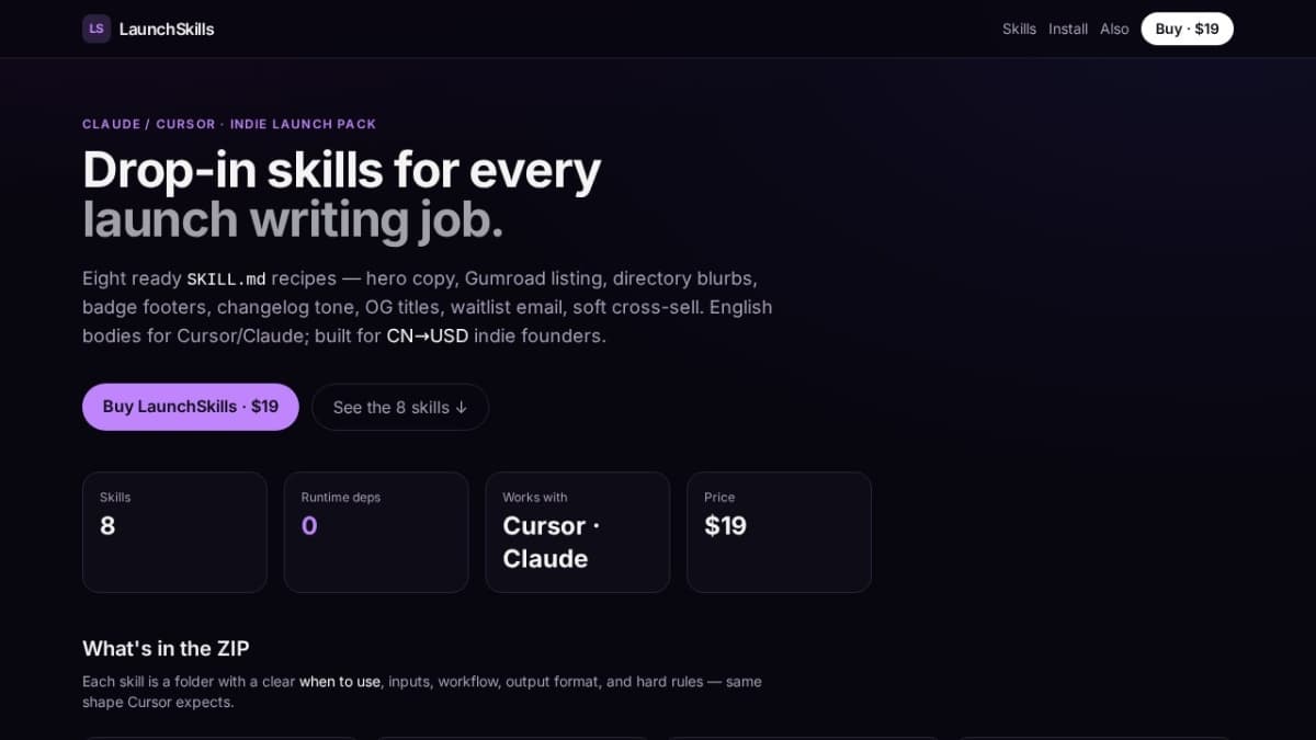 LaunchSkills