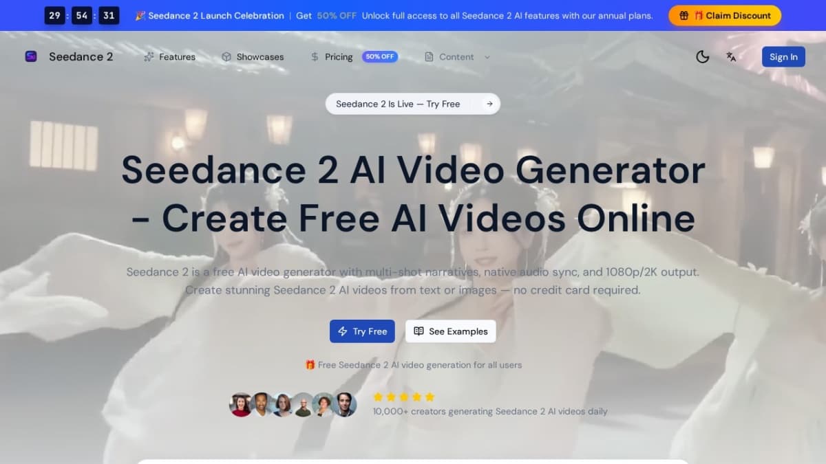  Seedance 2 AI